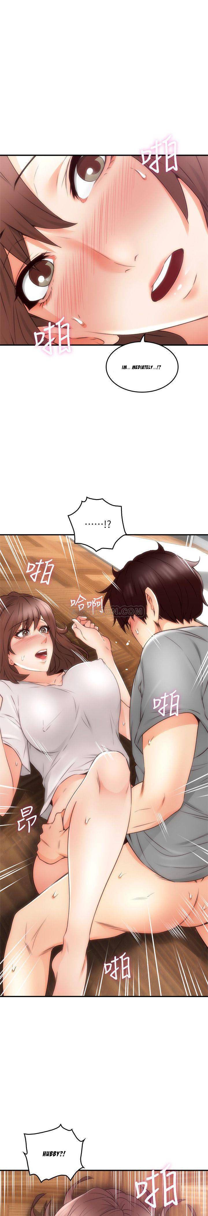 Page 36 of Chapter 17