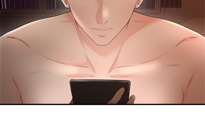 Page 11 of Chapter 18