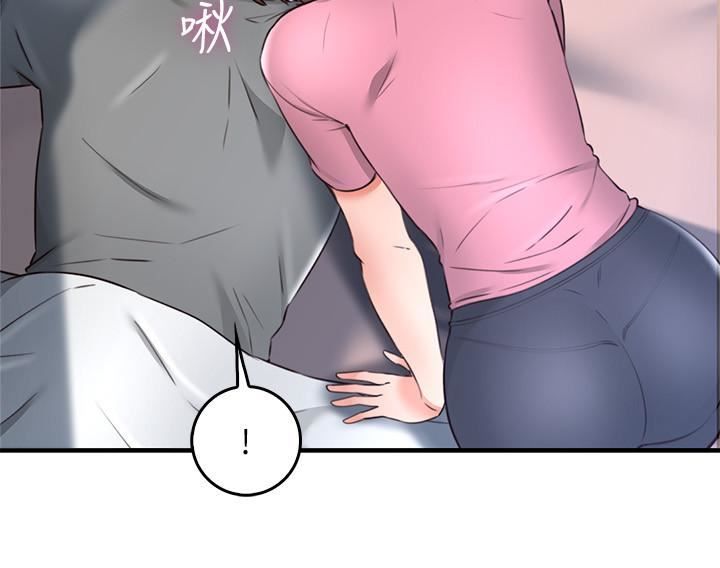 Page 33 of Chapter 18