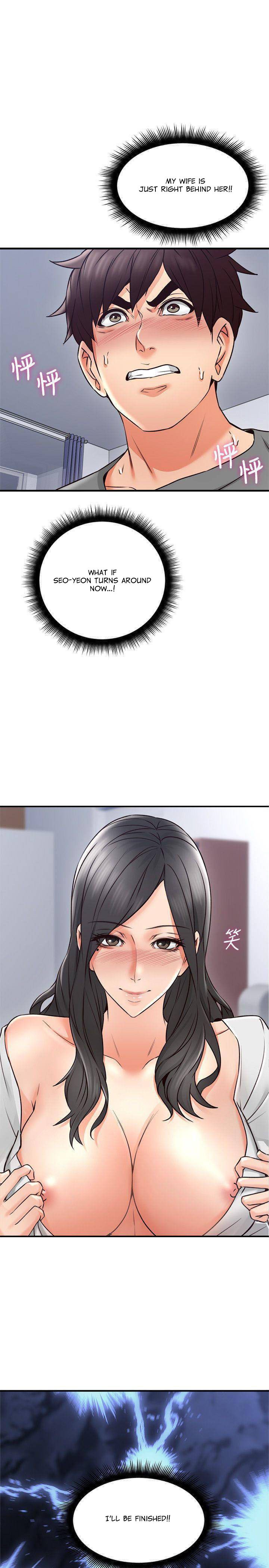 Page 15 of Chapter 19