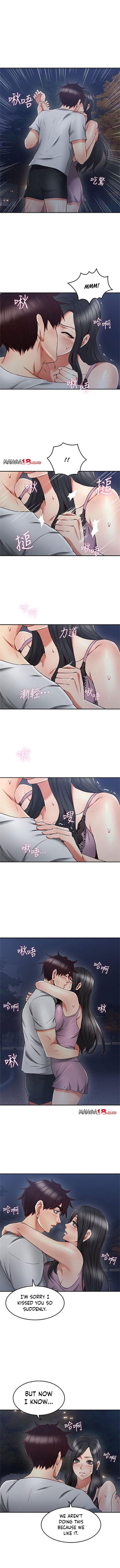 Page 7 of Chapter 31
