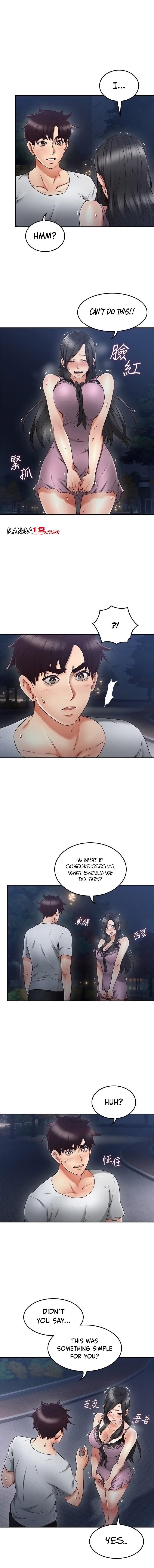 Page 2 of Chapter 32