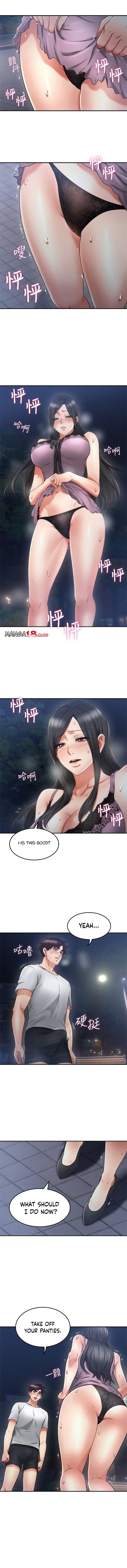 Page 4 of Chapter 32