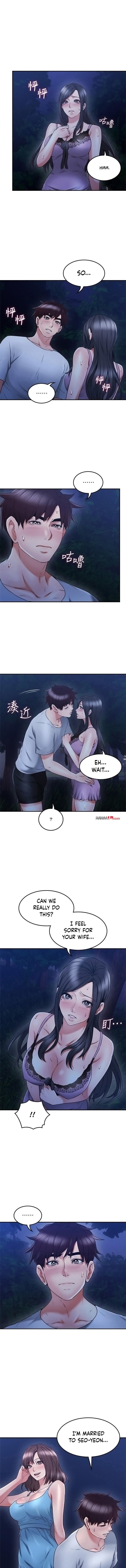Page 2 of Chapter 33