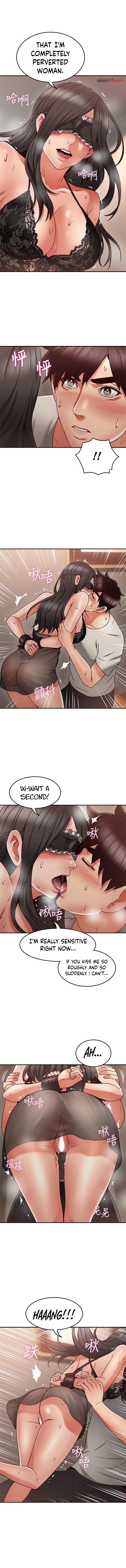 Page 7 of Chapter 37