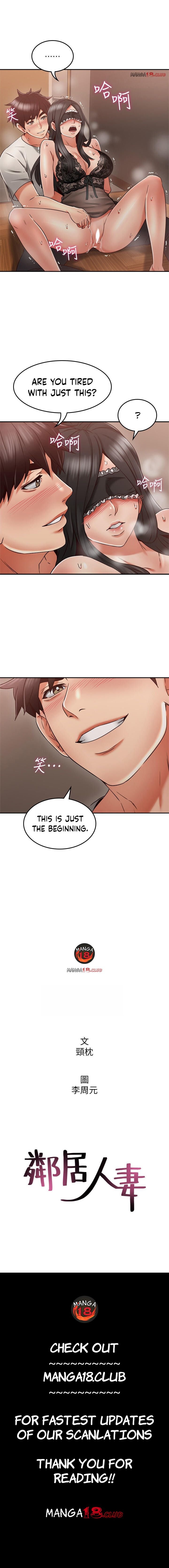 Page 11 of Chapter 37