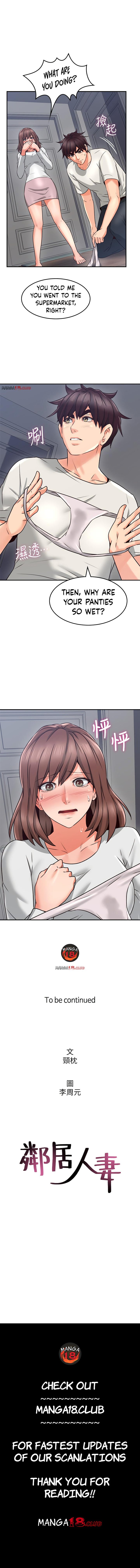 Page 8 of Chapter 40