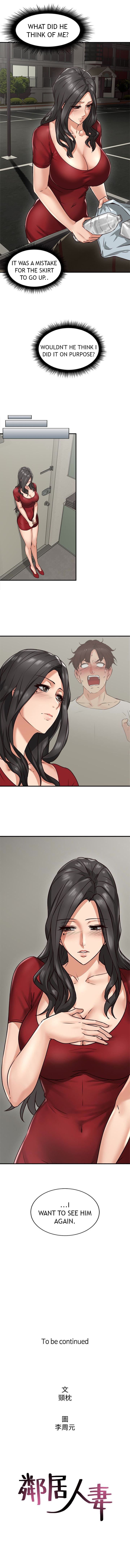 Page 7 of Chapter 5