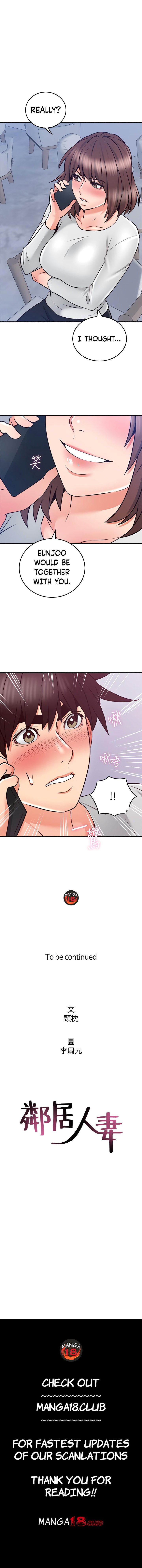 Page 7 of Chapter 53