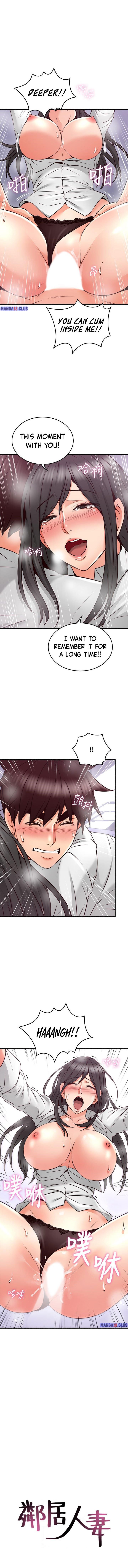 Page 1 of Chapter 55