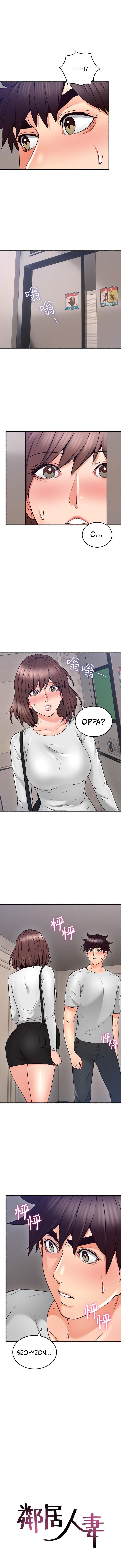 Page 1 of Chapter 56