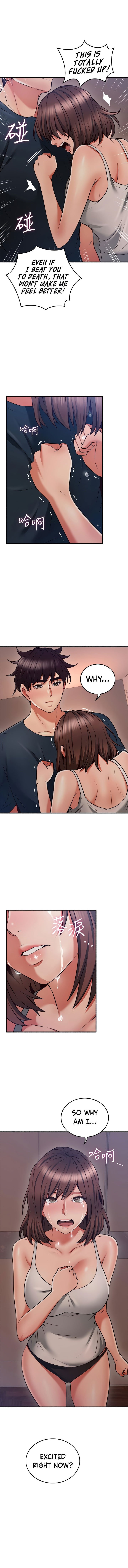 Page 1 of Chapter 57