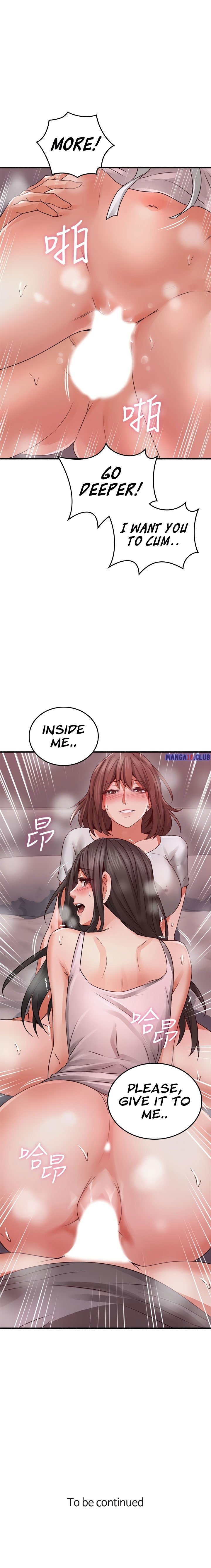 Page 7 of Chapter 58