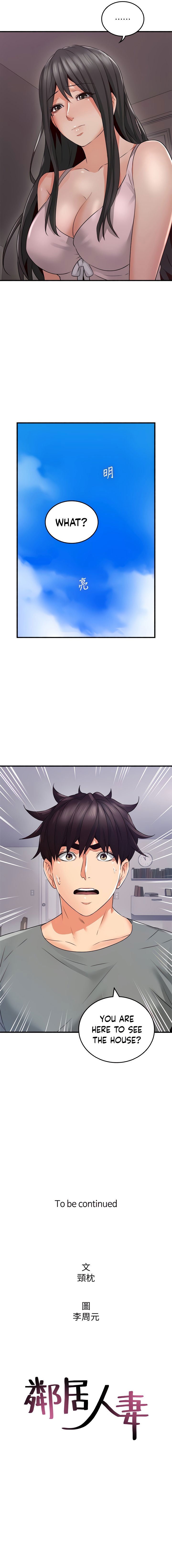 Page 4 of Chapter 59