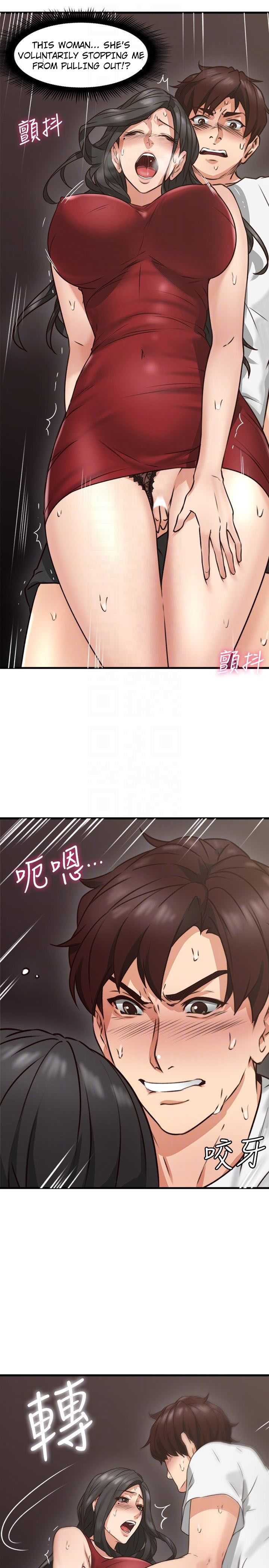 Page 33 of Chapter 6