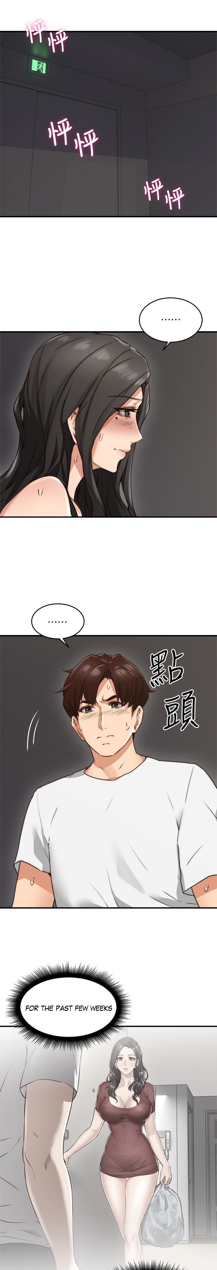 Page 5 of Chapter 7