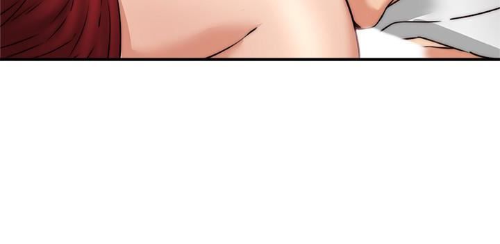 Page 8 of Chapter 7