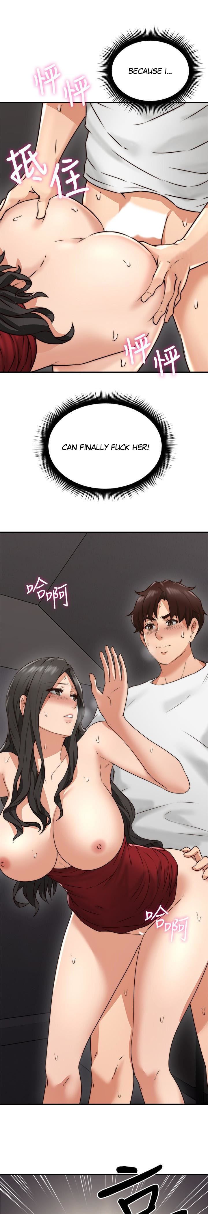 Page 9 of Chapter 7