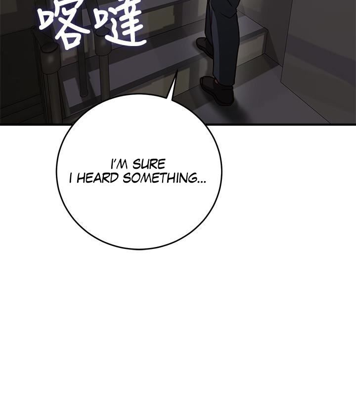 Page 14 of Chapter 7