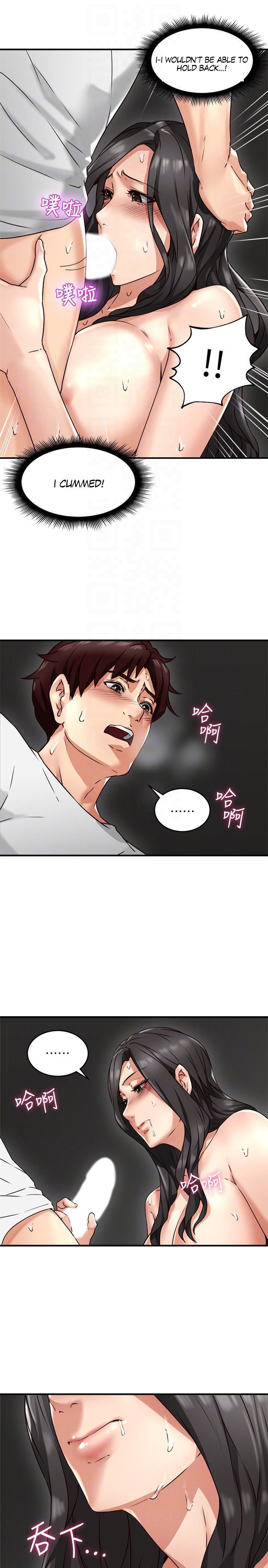 Page 27 of Chapter 7