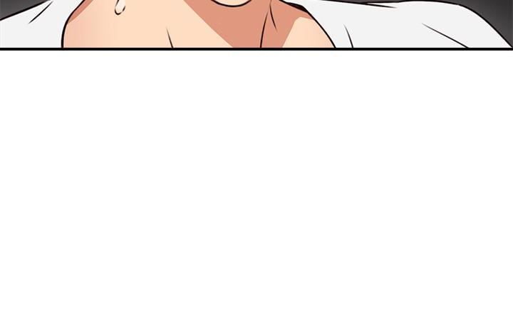 Page 30 of Chapter 7