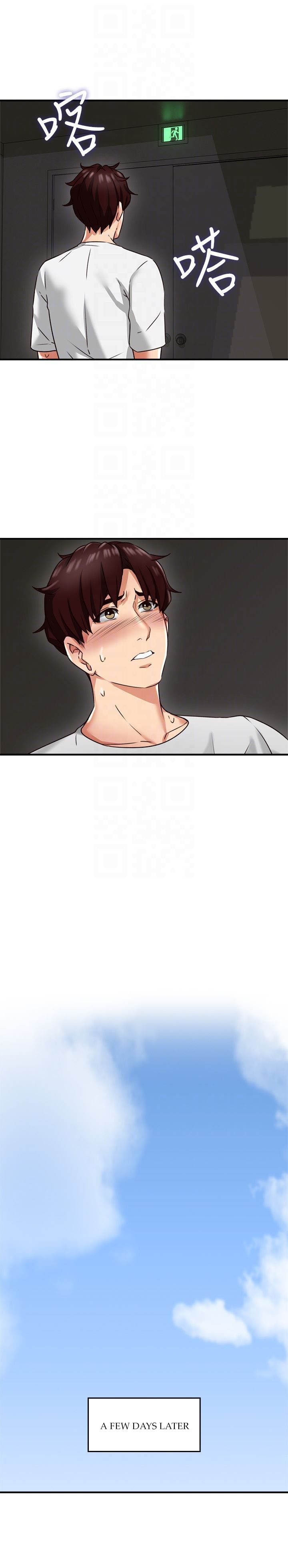 Page 33 of Chapter 7