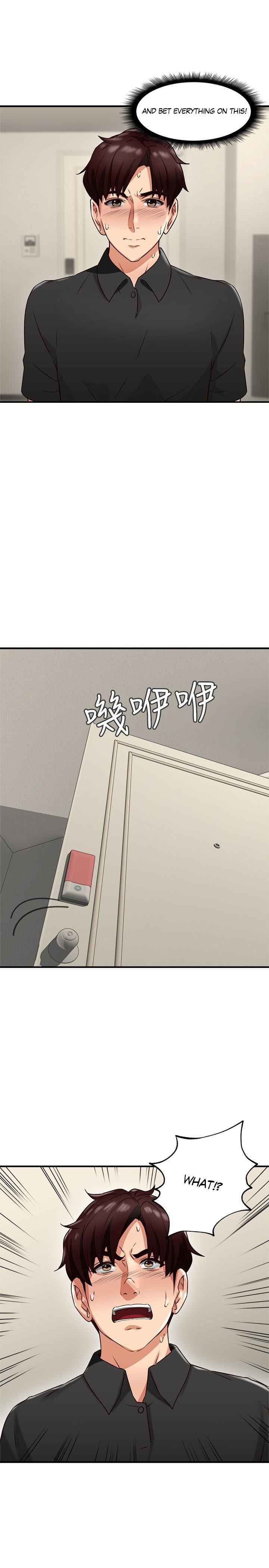 Page 44 of Chapter 7