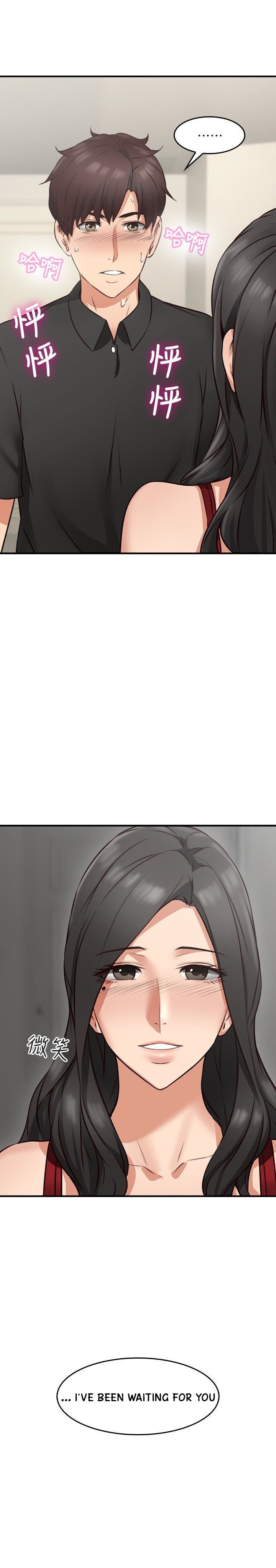 Page 4 of Chapter 8