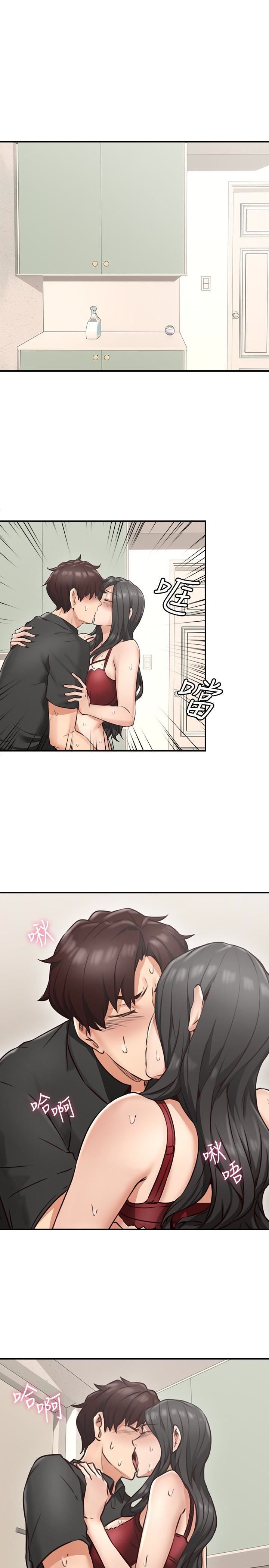 Page 6 of Chapter 8
