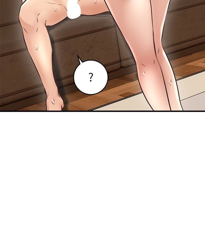 Page 21 of Chapter 8