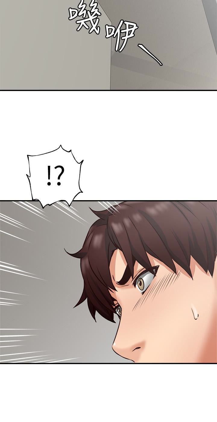 Page 46 of Chapter 8