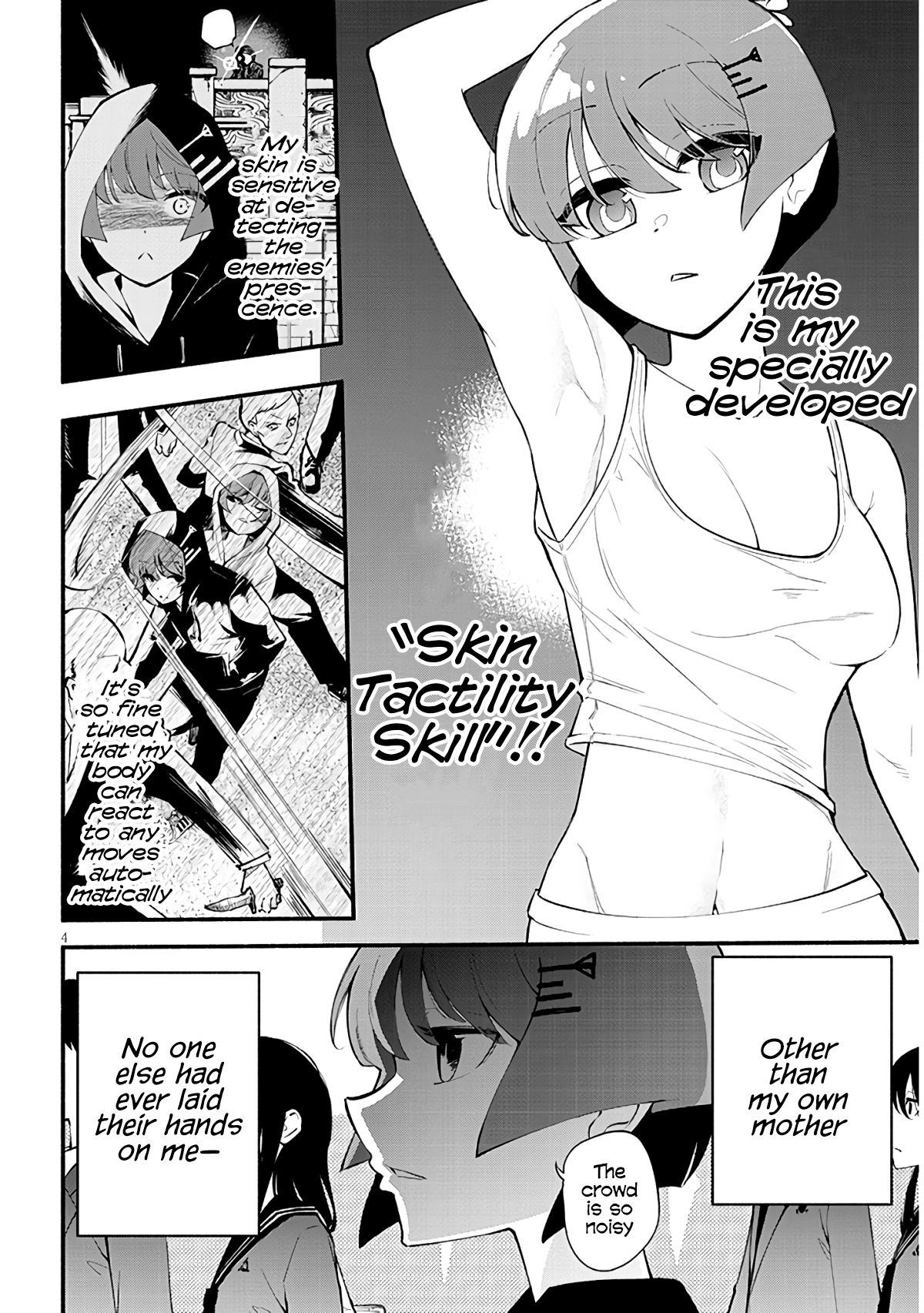 Page 5 of Chapter 1