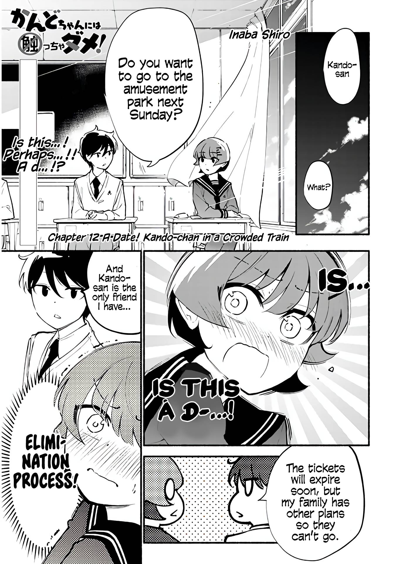 Page 1 of Chapter 12