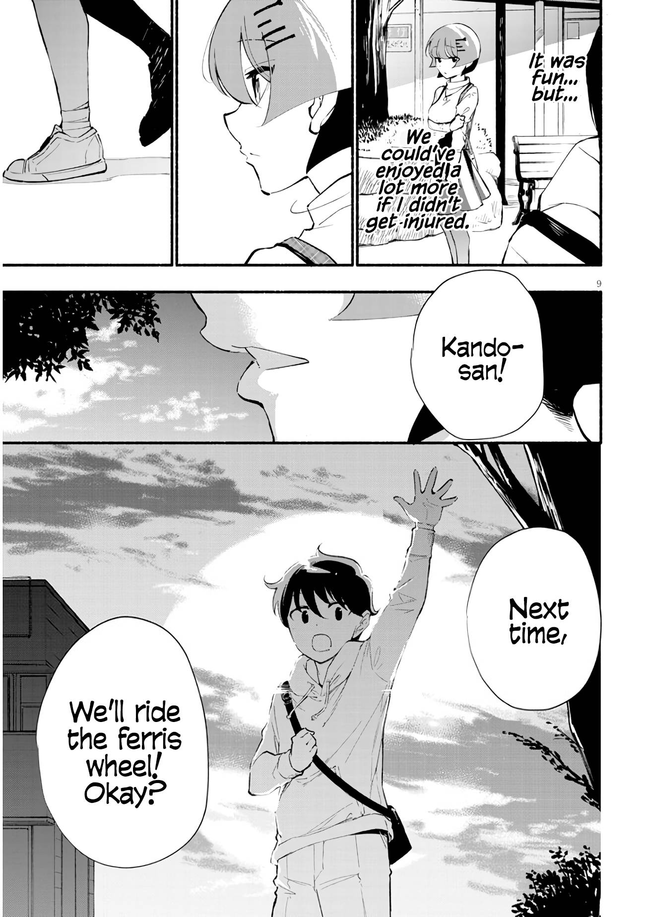 Page 9 of Chapter 14