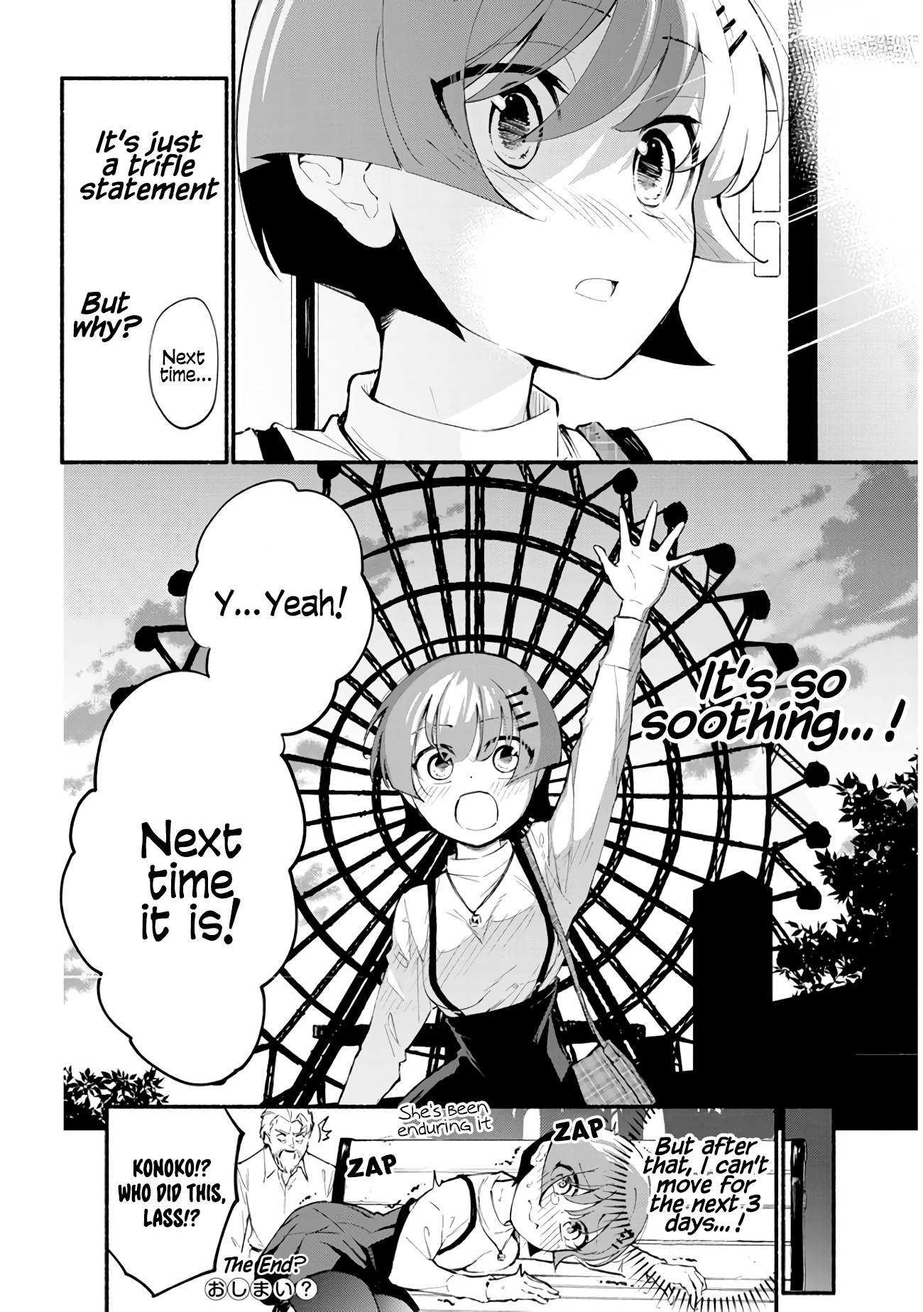 Page 10 of Chapter 14