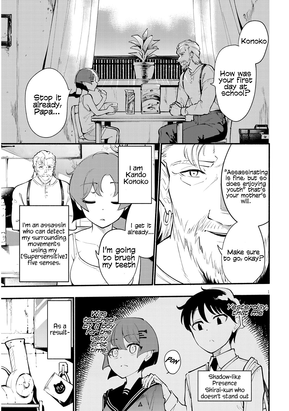 Page 1 of Chapter 2