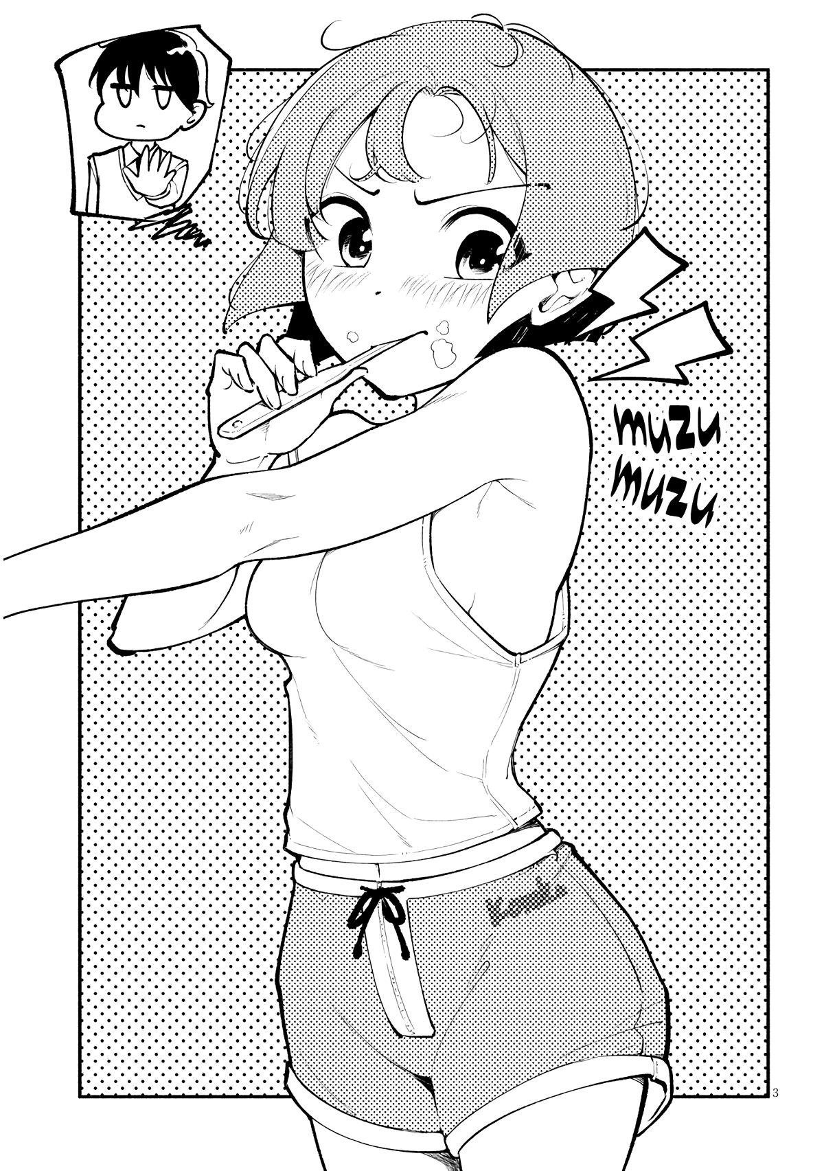Page 3 of Chapter 2
