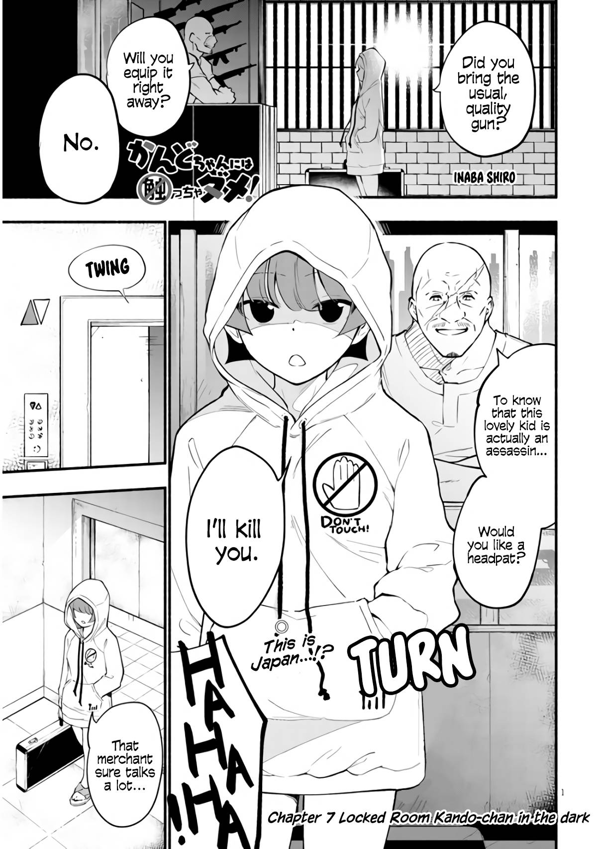 Page 1 of Chapter 7