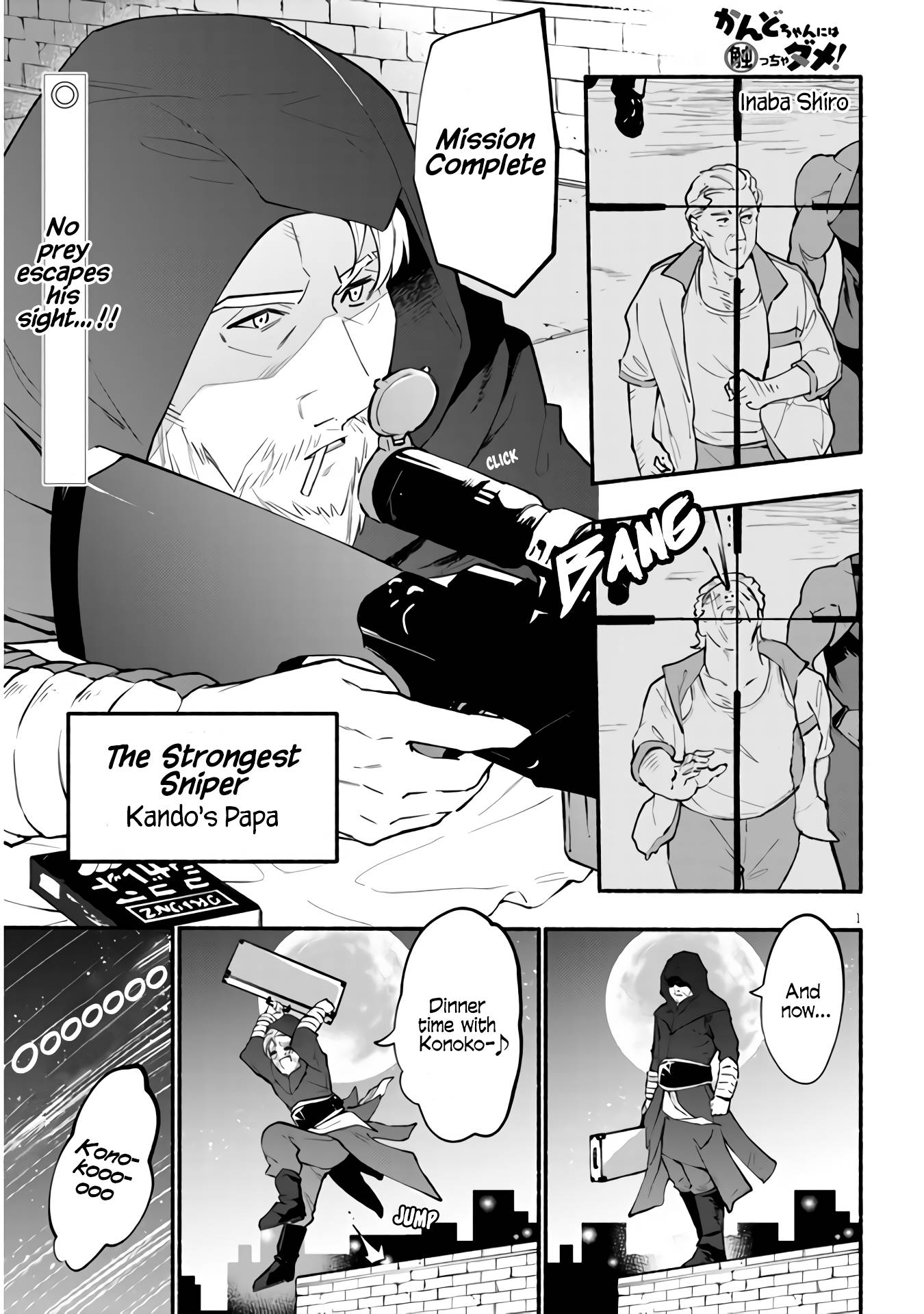 Page 1 of Chapter 8