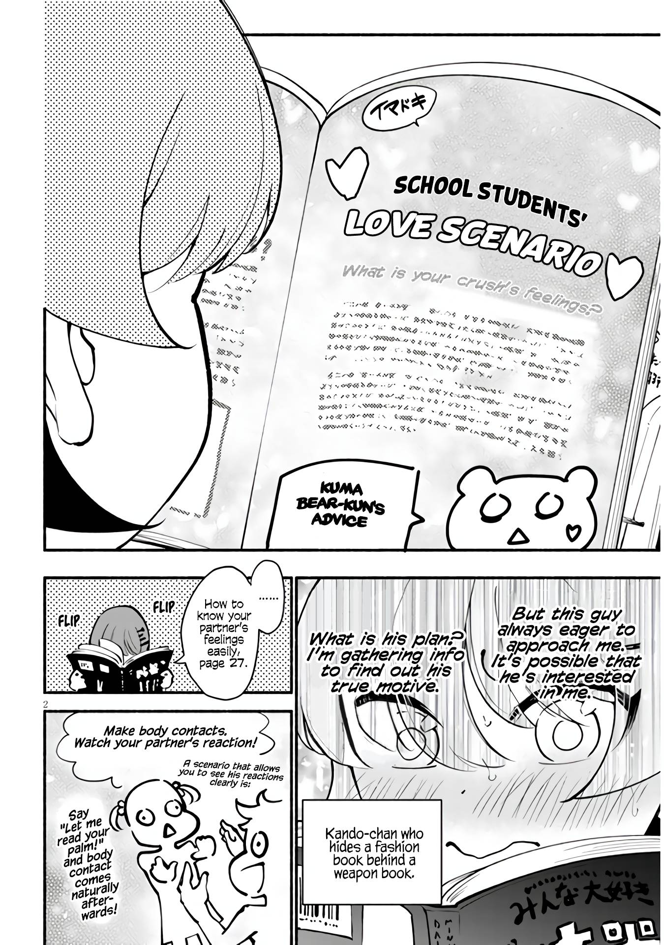 Page 2 of Chapter 9