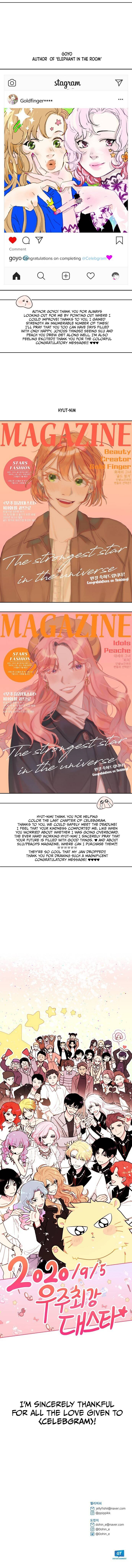 Page 6 of Chapter 102