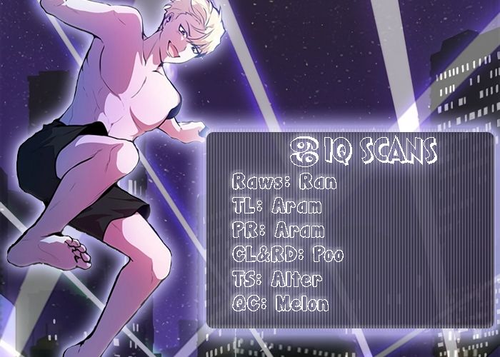 Page 14 of Chapter 25