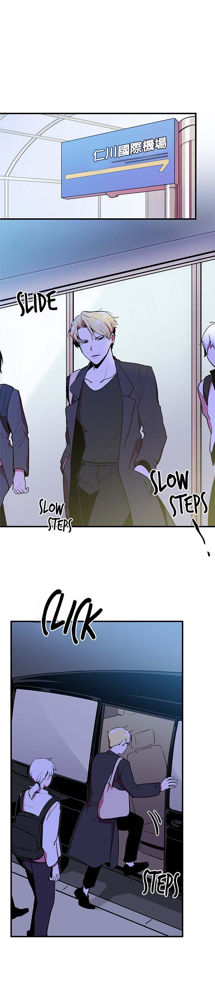Page 19 of Chapter 5