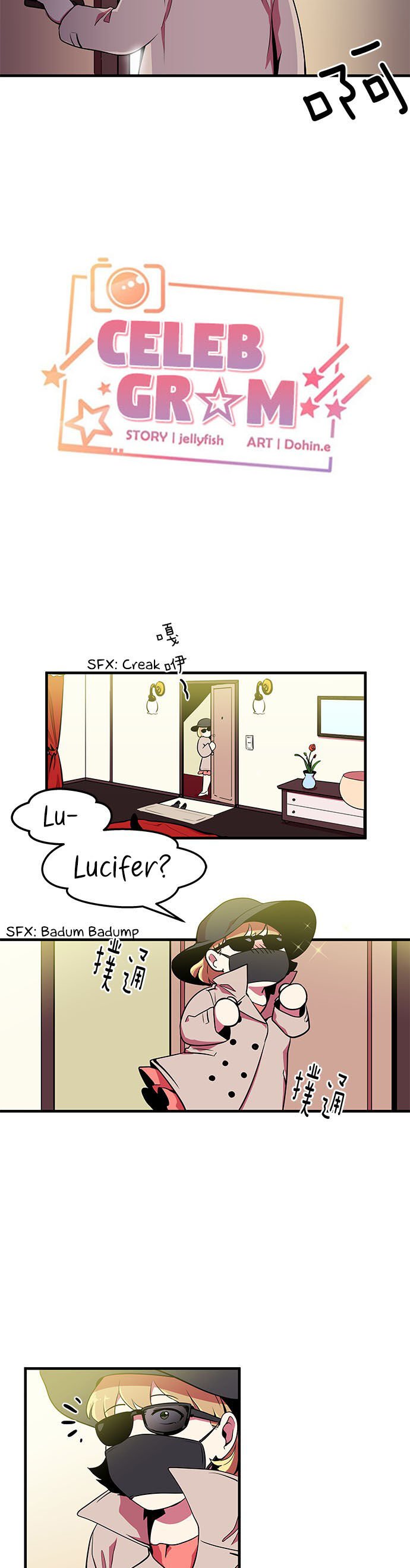 Page 14 of Chapter 6