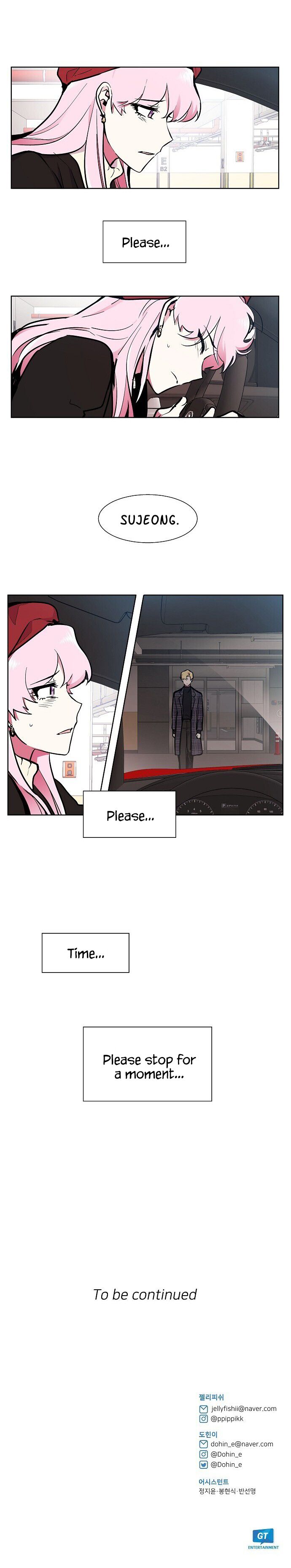 Page 13 of Chapter 75