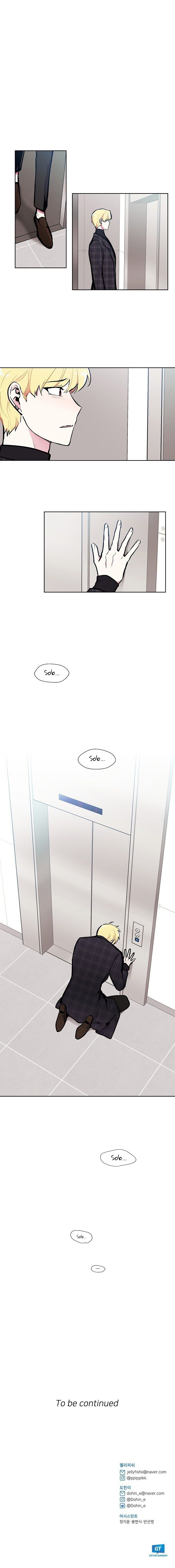 Page 13 of Chapter 76