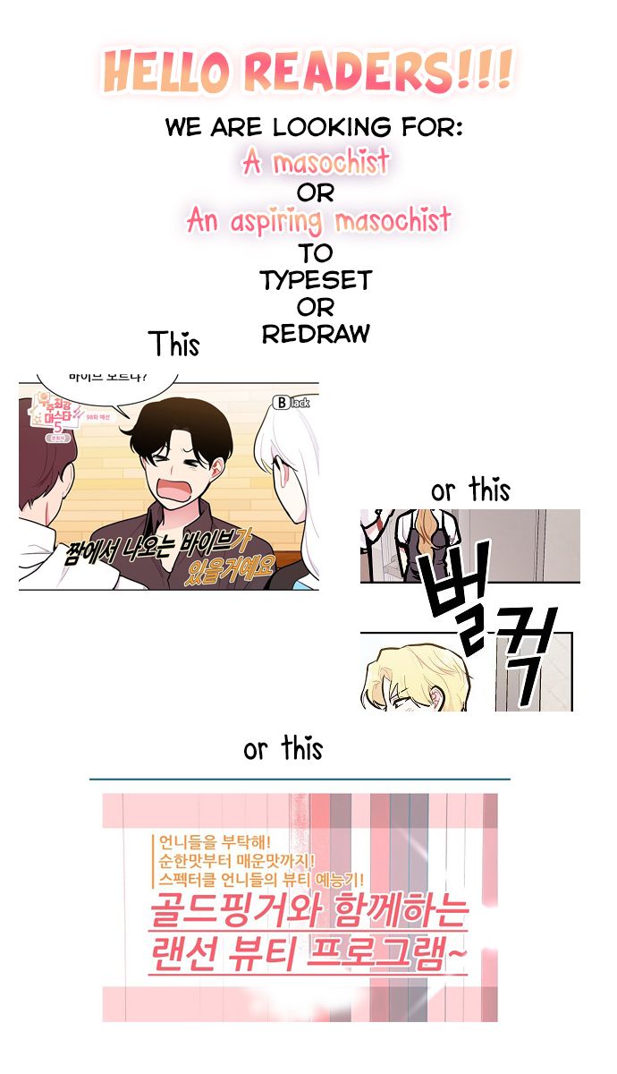 Page 14 of Chapter 79