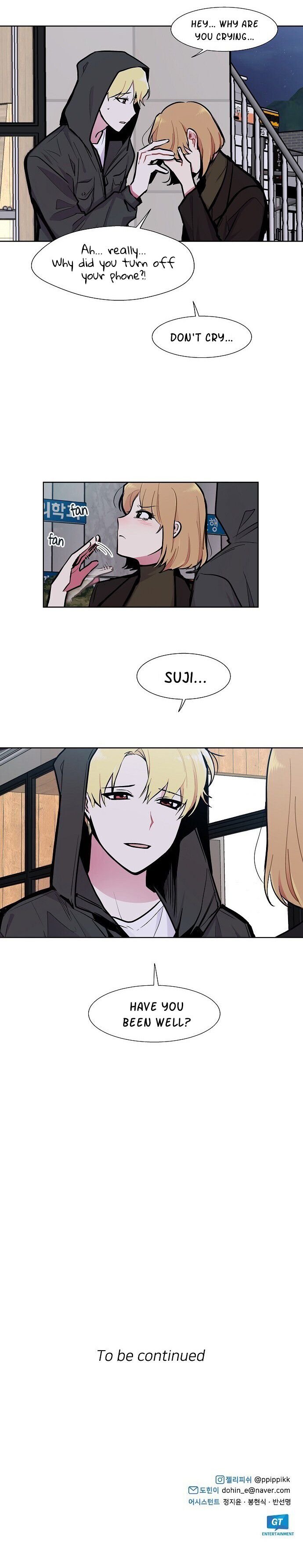 Page 12 of Chapter 82