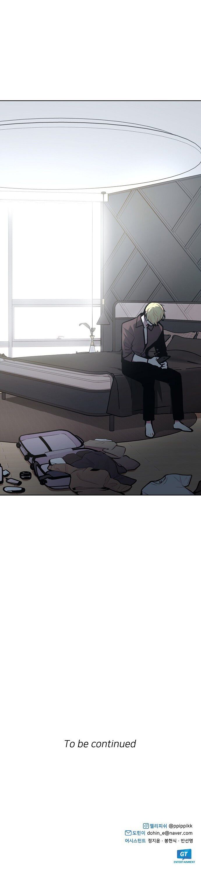 Page 11 of Chapter 84