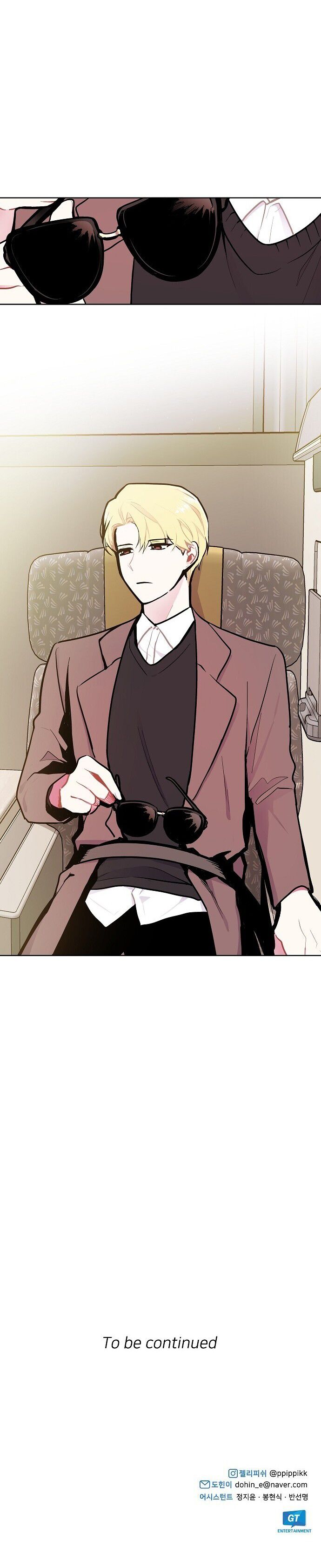 Page 11 of Chapter 85
